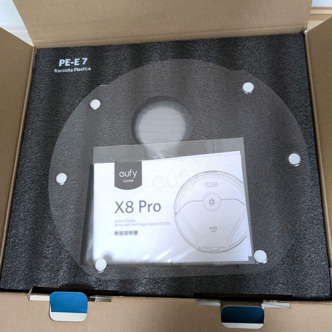 掃除機・クリーナー Eufy Clean X8 Pro Self-Empty Station