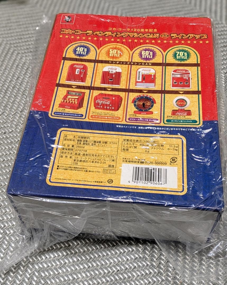 コカコーラ120周年 ベンディングマシンCAN 未開封4種セット