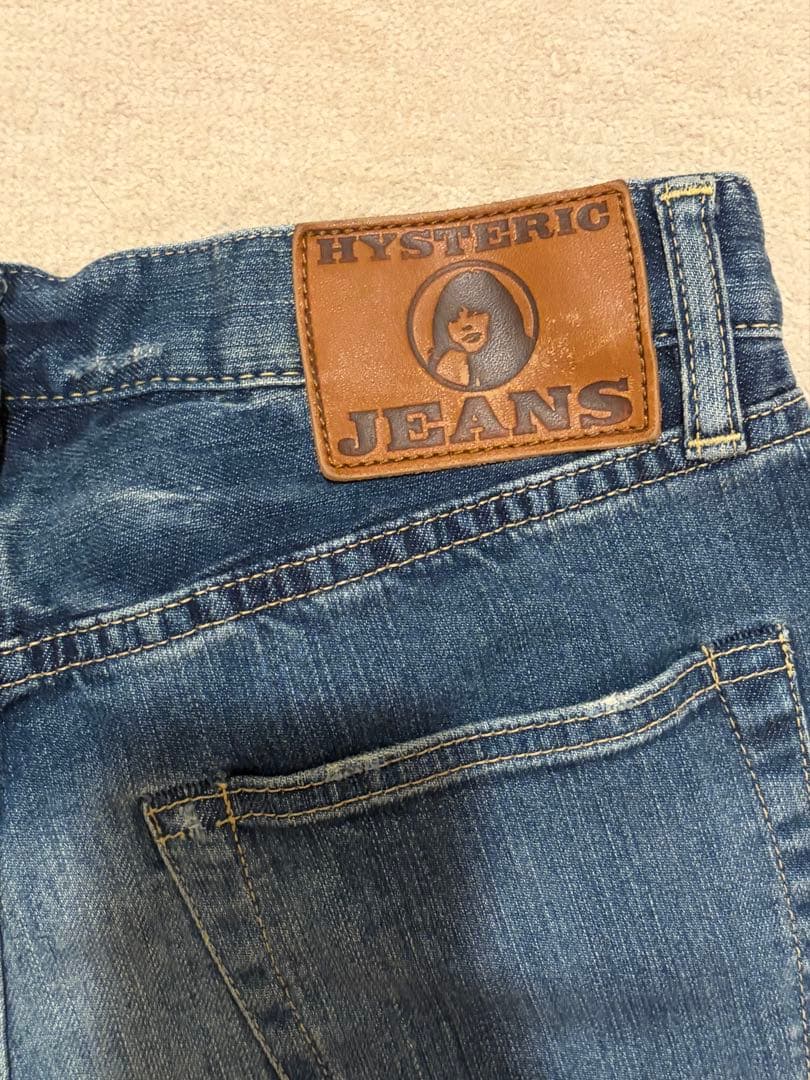 (S) ヒステリックグラマ-Hysteric Glamour Pants