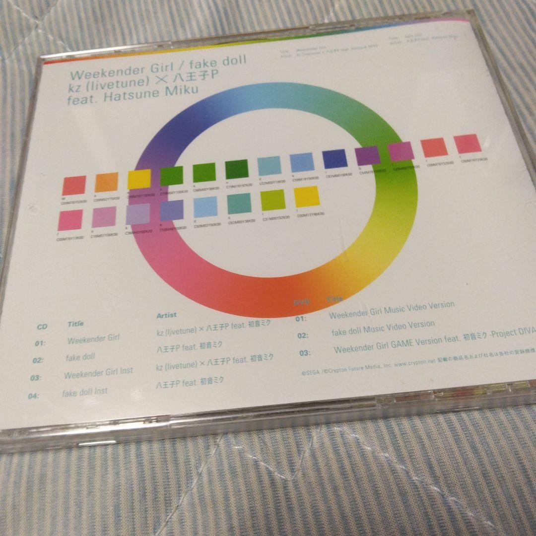 特典付　Weekender Girl/fake doll　ボカロ　CD　初音ミク