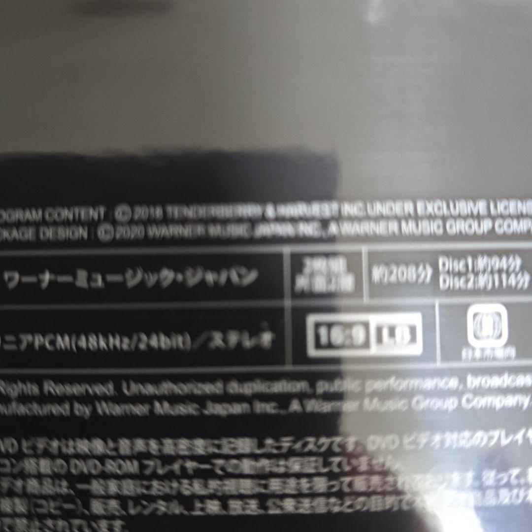 竹内まりや/souvenir the movie～MARIYA TAKEUCH…