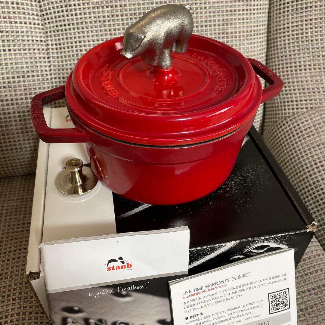 staub 小型レッドココット 16cm 豚さんの取っ手付き