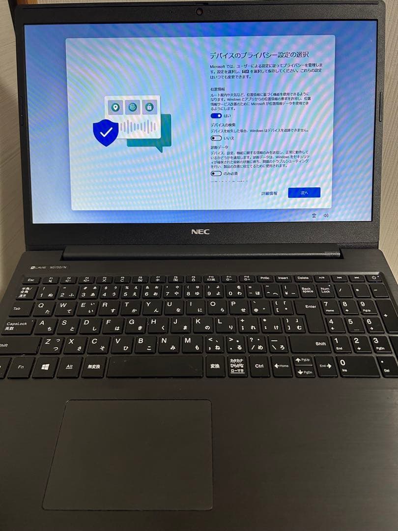 Windowsノート本体 NEC LAVIE NS150NAB