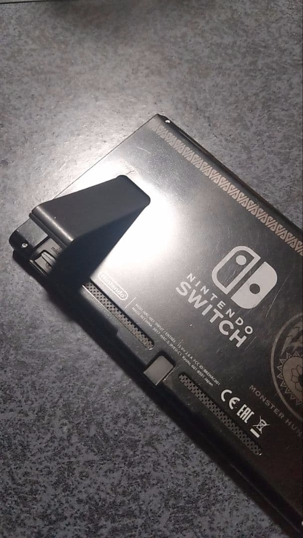 s*様 Nintendo Switch モンスターハンターエディション 本体