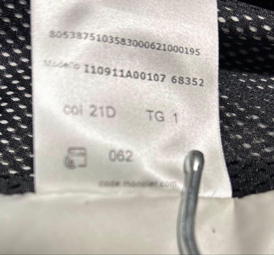 MONCLER ナイロンベスト M