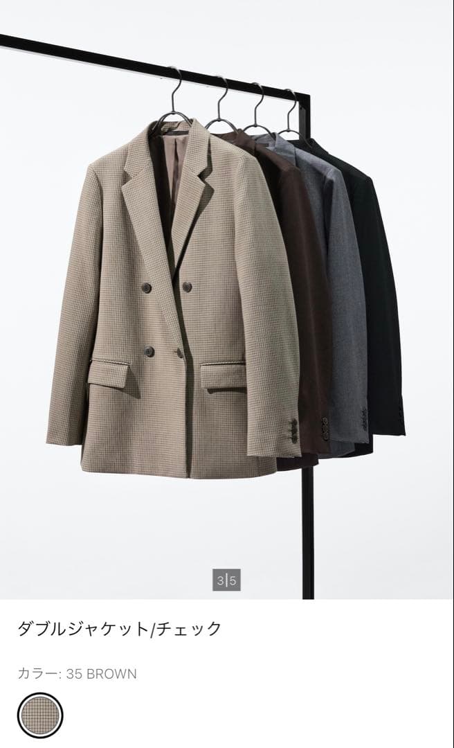 25年度モデルユニクロダブルジャケット XL ブラウン