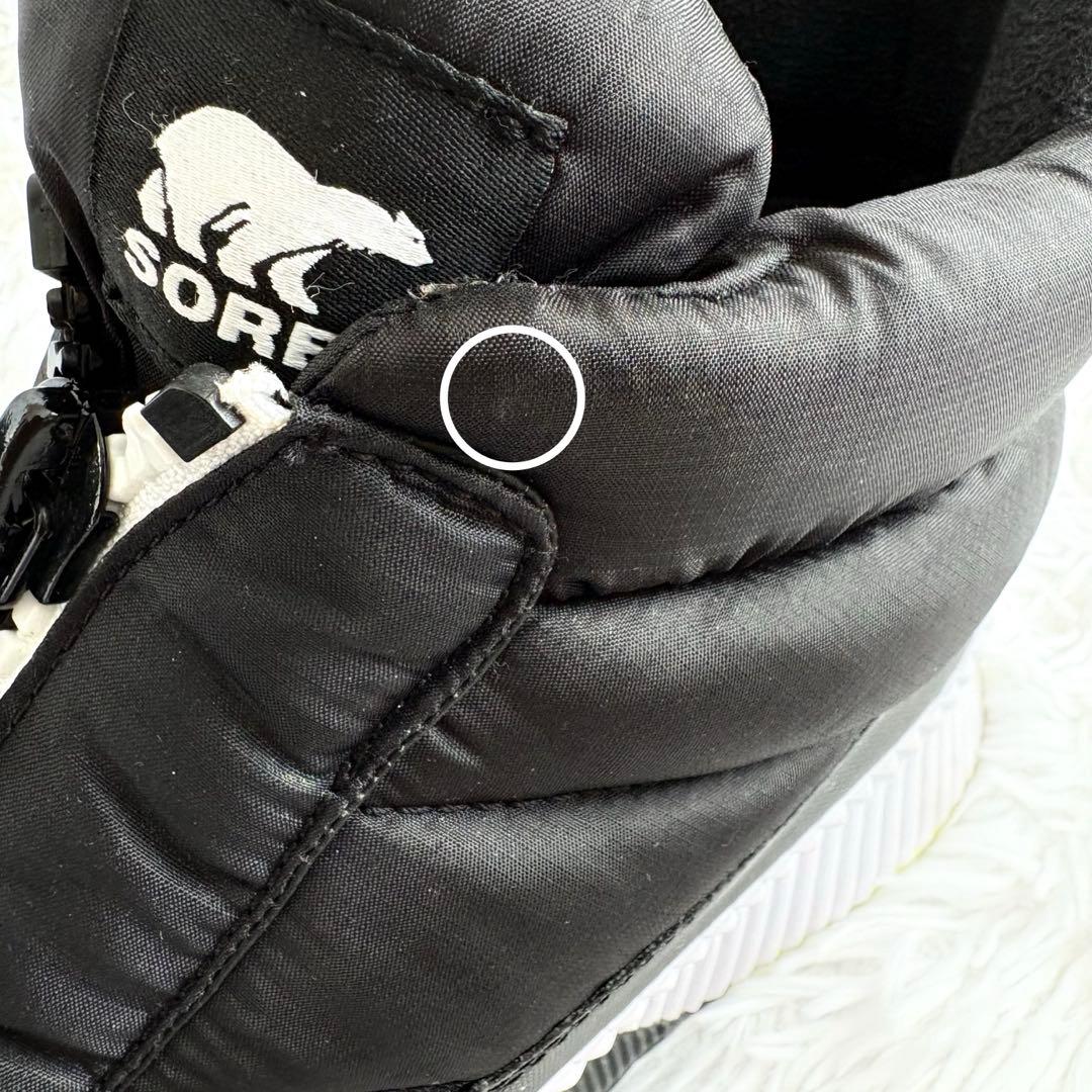 SOREL ソレル アウトアンドアバウトⅢパフィージップ WP24.5 ブラック