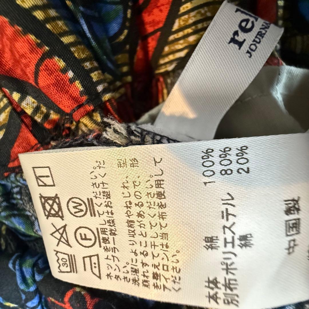 B818 relume アフリカンプリントスカート　新品　レッド