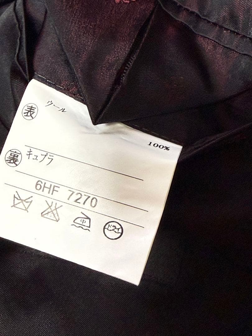 DUNHILL ダンヒル ウール ロゴ柄 裏地 テーラード ジャケット XL 黒