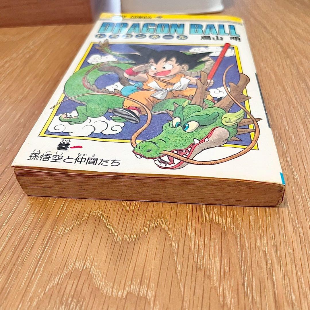 【全巻初版】ドラゴンボール 1〜11巻＋42巻セット 希少