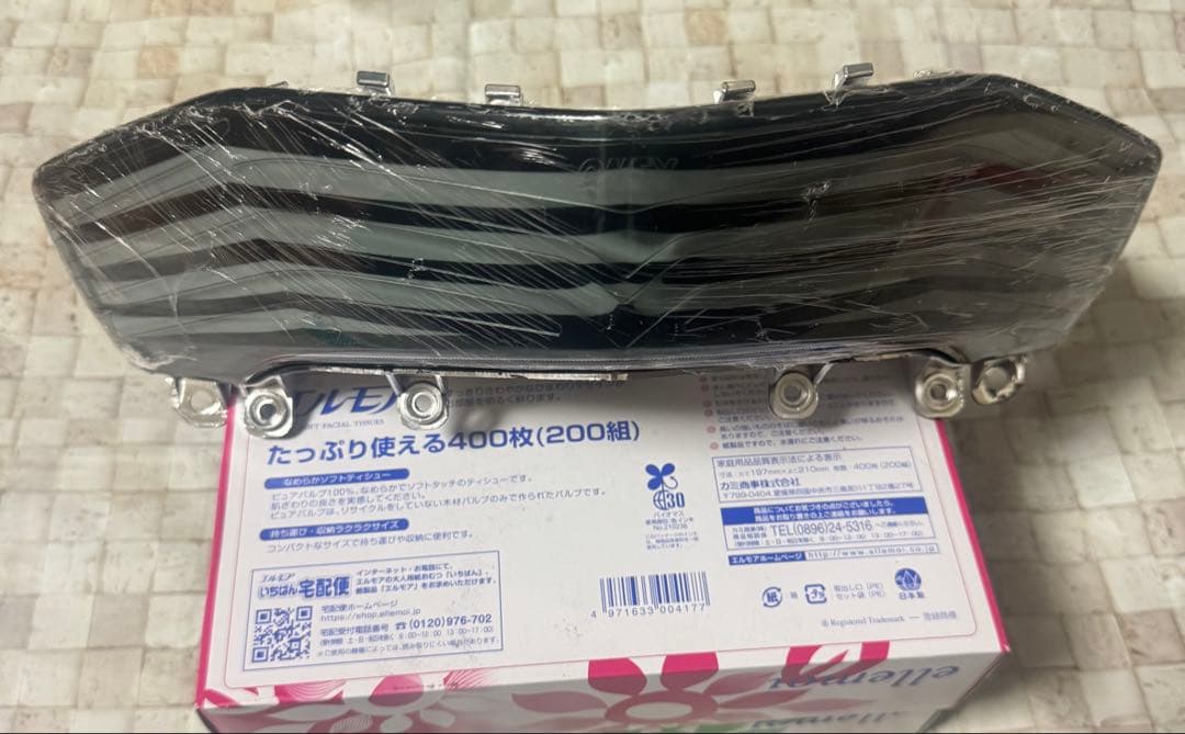 【色変更可】シグナス 3型 LED ファイバー テール CNSY シーケンシャル