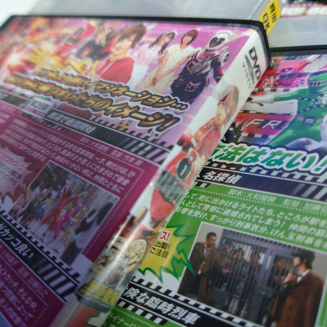 烈車戦隊トッキュウジャー DVD 1〜9巻 セット レンタル
