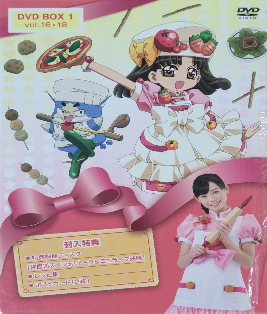 クッキンアイドル アイ!マイ!まいん! DVD-BOX 1～5
