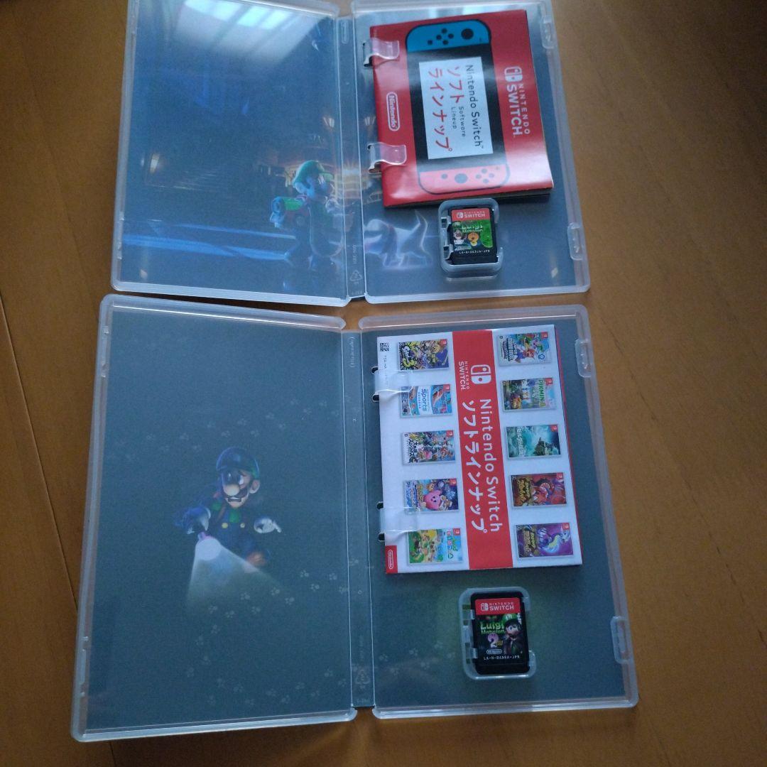 ルイージマンション3 & 2 HD セット
