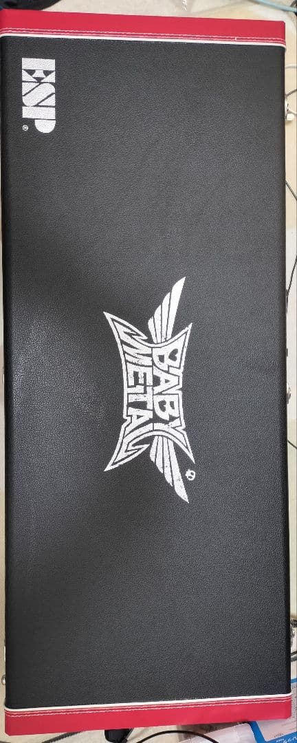 E=Ⅱ ARROW7 BABYL