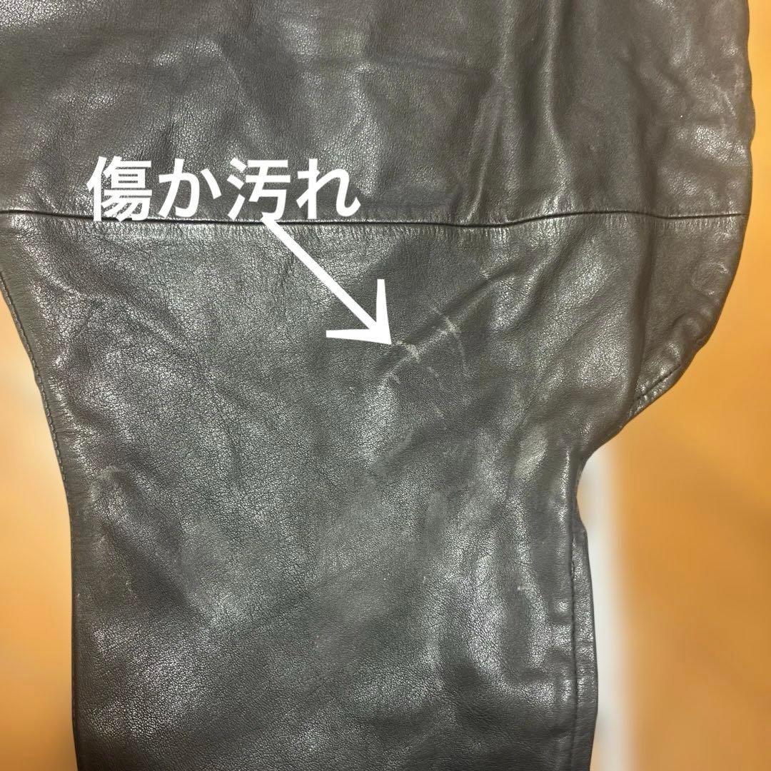 黒 レザー ワイドシルエットパンツ　ニッカポッカ烏天狗　OKANO 中古