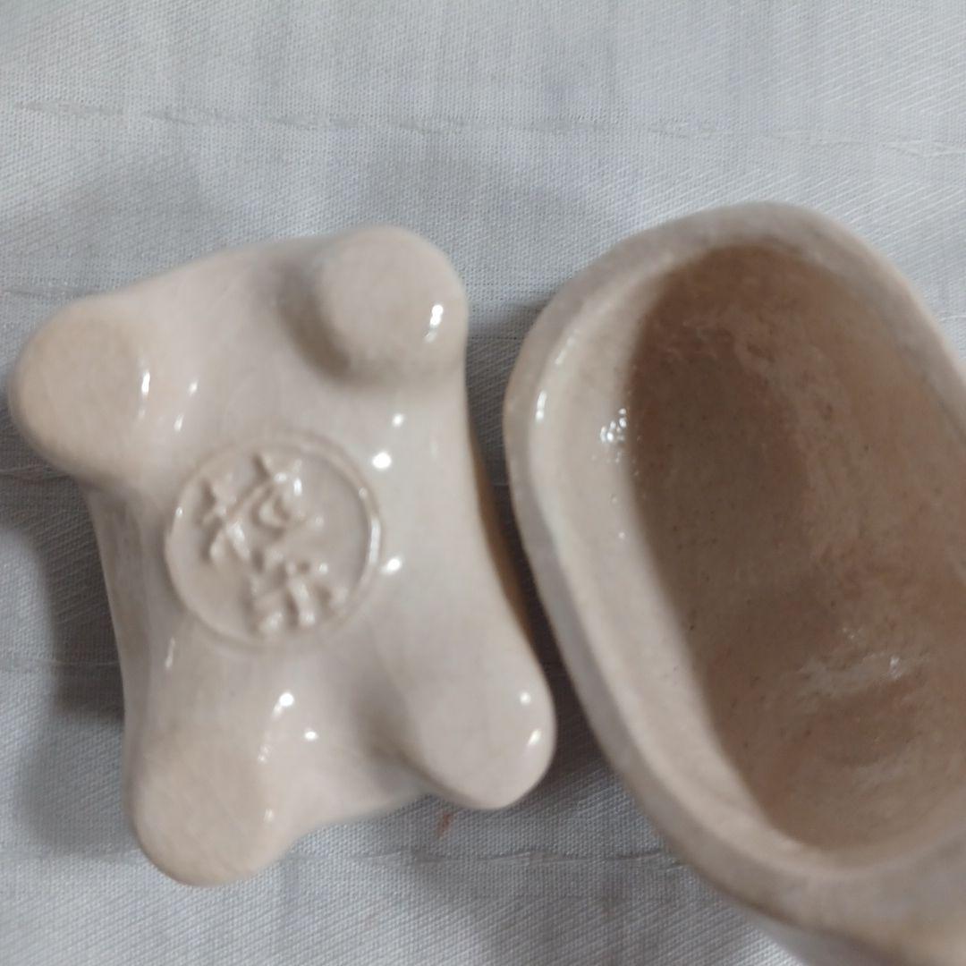 干支香合四点
