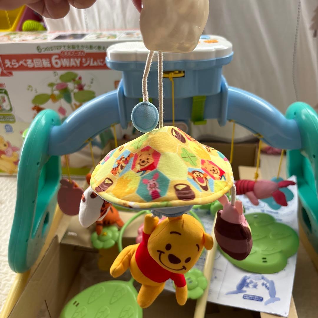 【欠品なし★】美品★プーメリー
