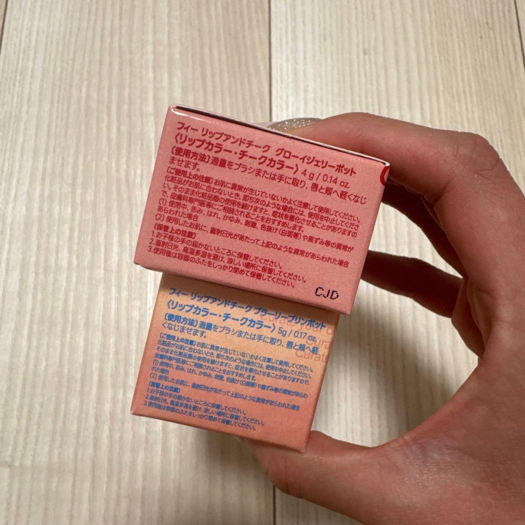 ［新品］ コスメ 20点まとめ売り