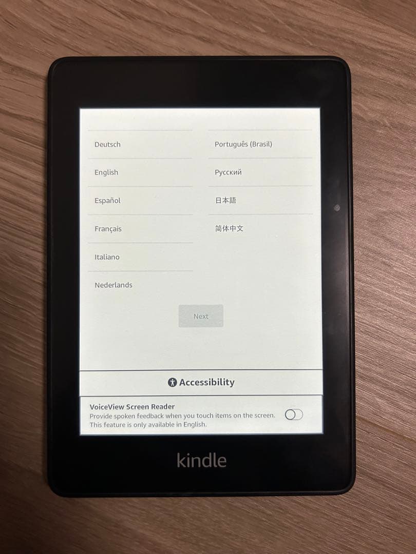 Kindle (第10世代) 32GB 純正カバー保護フィルム付き　※中山