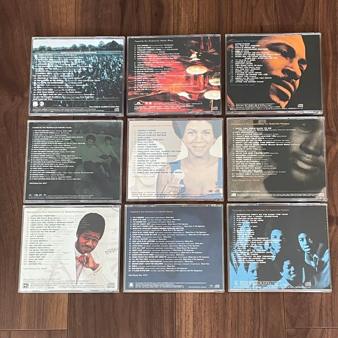 【Free Soul / Free Soul-Classic 】 CD9枚セット