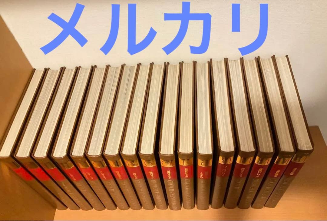 GREAT MONUMENTS OF THE WORLD 全17巻セット