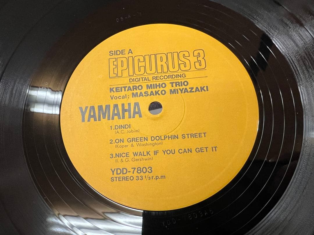 非売品 YDD-7803 EPICURUS 3 三保敬太郎/宮崎正子 1978年