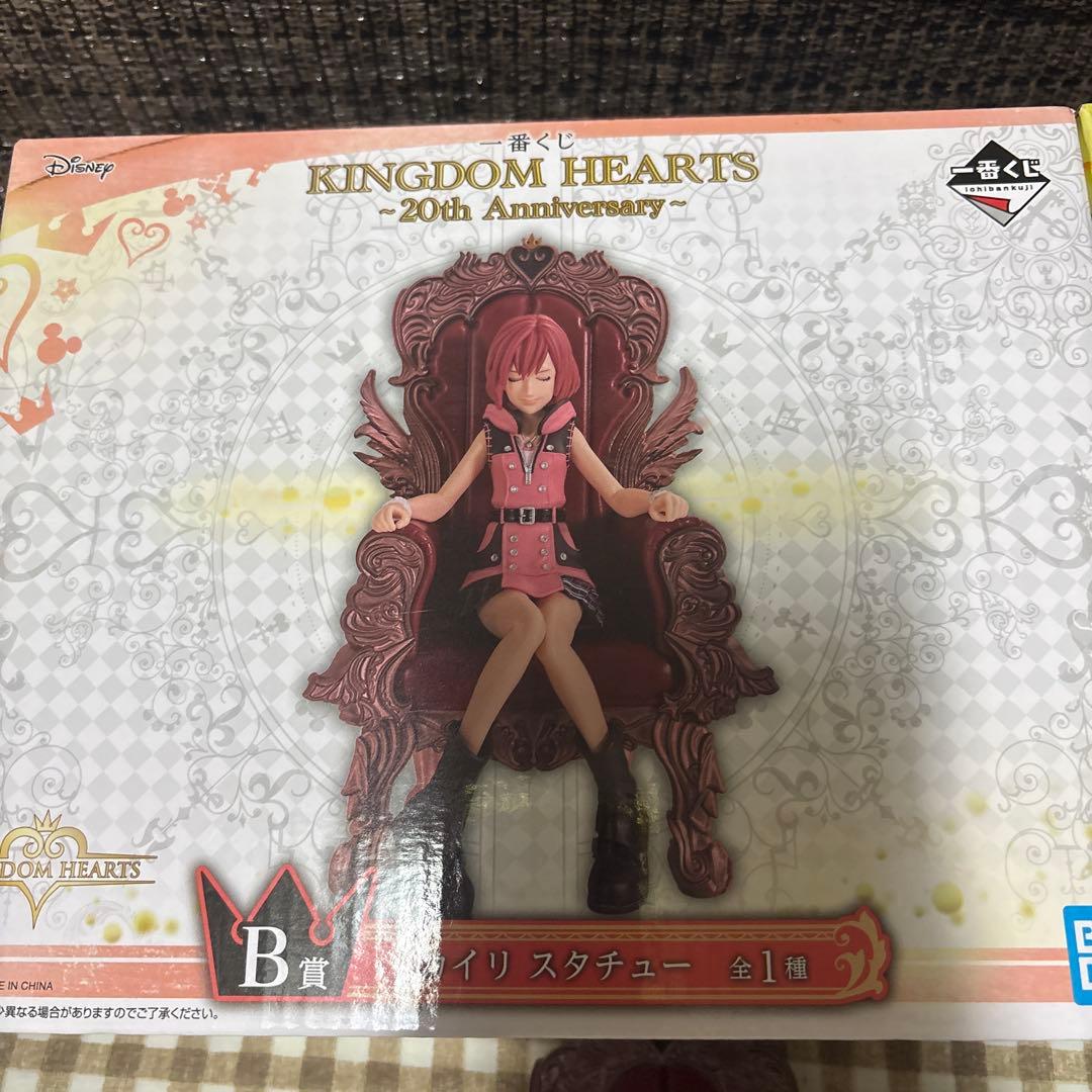 KINGDOM HEARTS 一番くじ ソラ カイリ フィギュア おまけ付き