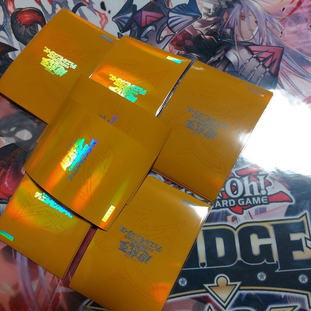 バラ売り可♪ 36枚所持 OCG ラーイエロー スリーブ