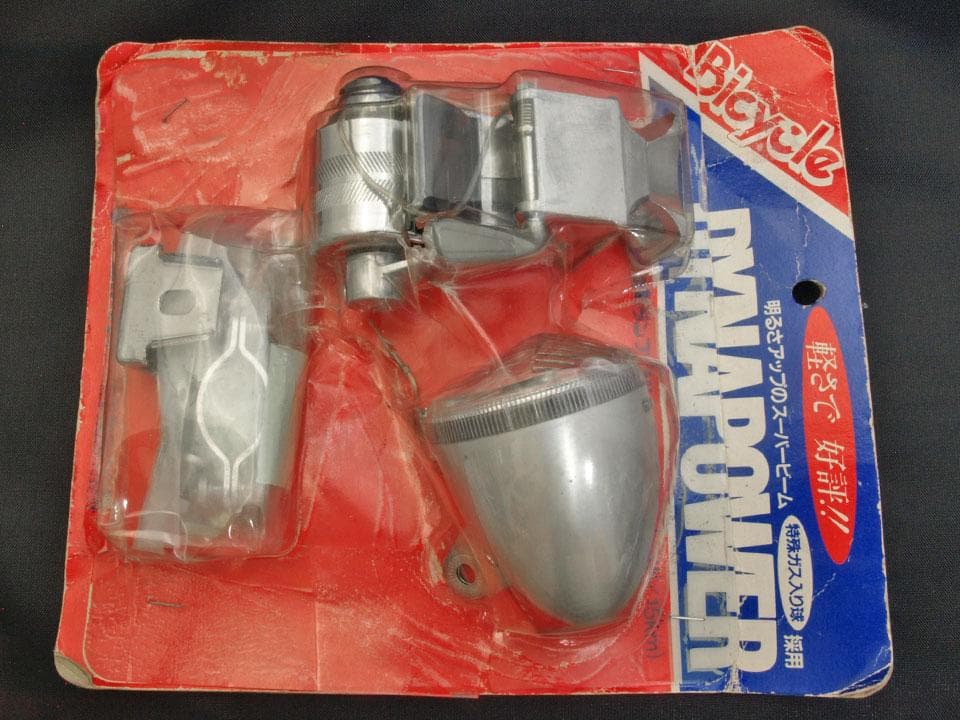 サンヨー（SANYO）ダイナパワー（DYNAPOWER）NH-150SB 新品
