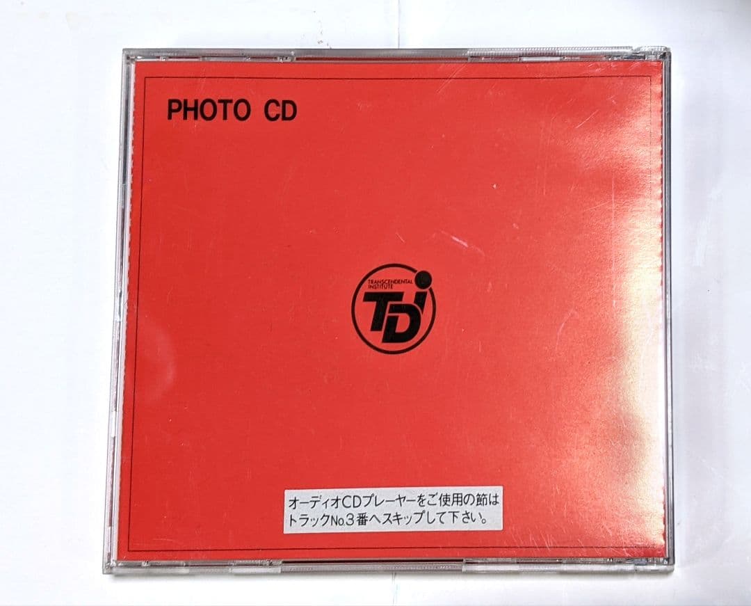 TDI パーフェクトハーモニー フォトCD「マストリートメント」再生OK！