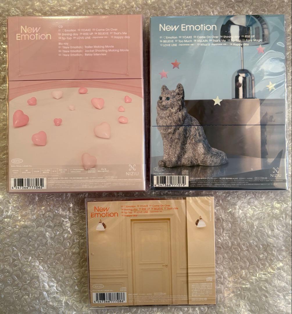 新品　未開封　NiziU New Emotion CD 3形態セット