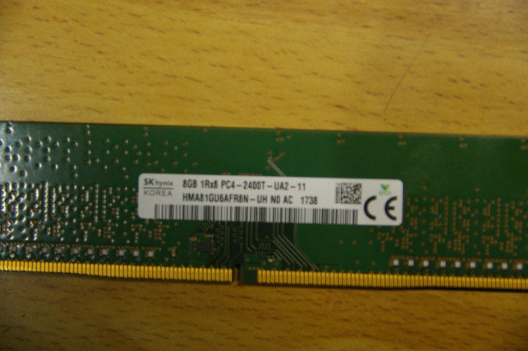 SK hynix DDR4 8GBメモリ 2400 2枚合計16GB