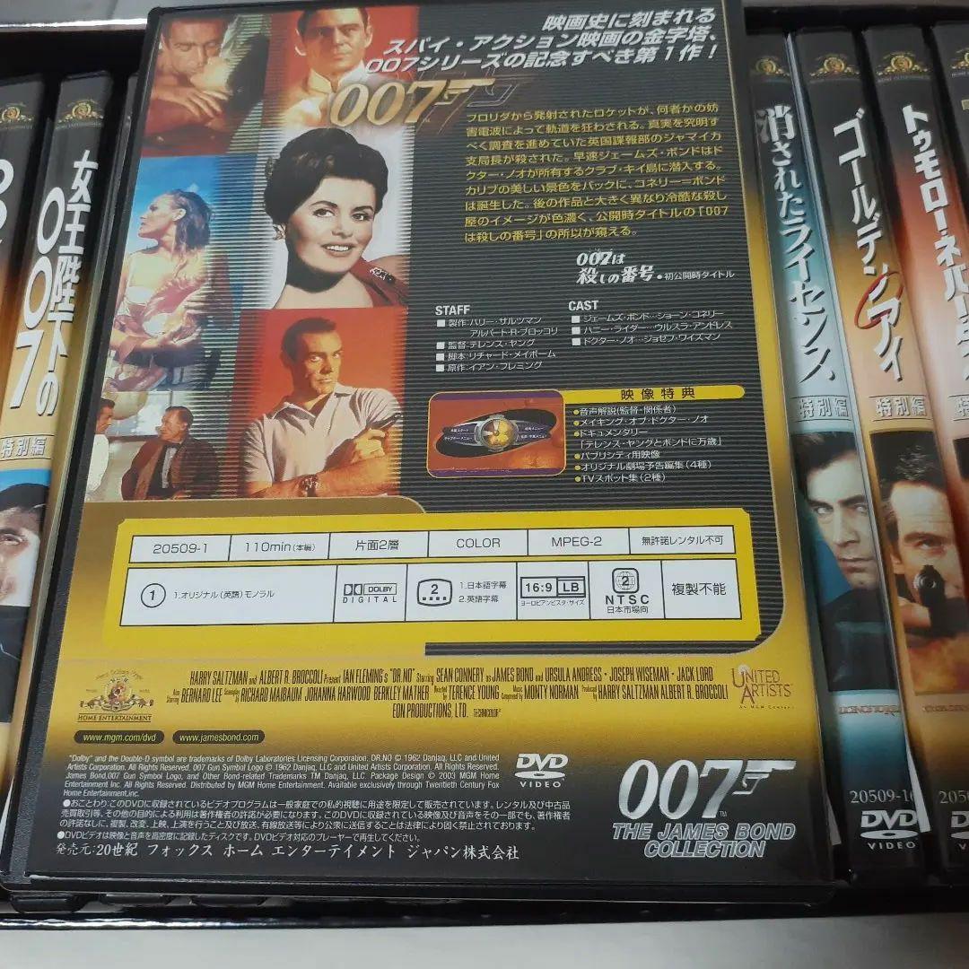 007 製作40周年記念限定ボックス & DVD5本
