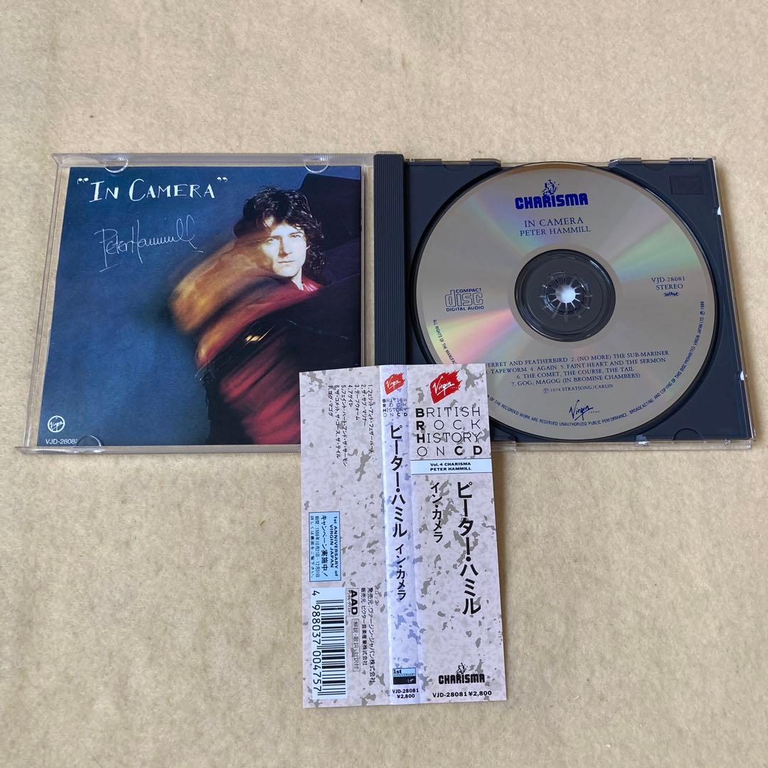 ピーター・ハミル　イン・カメラ　帯付　国内盤