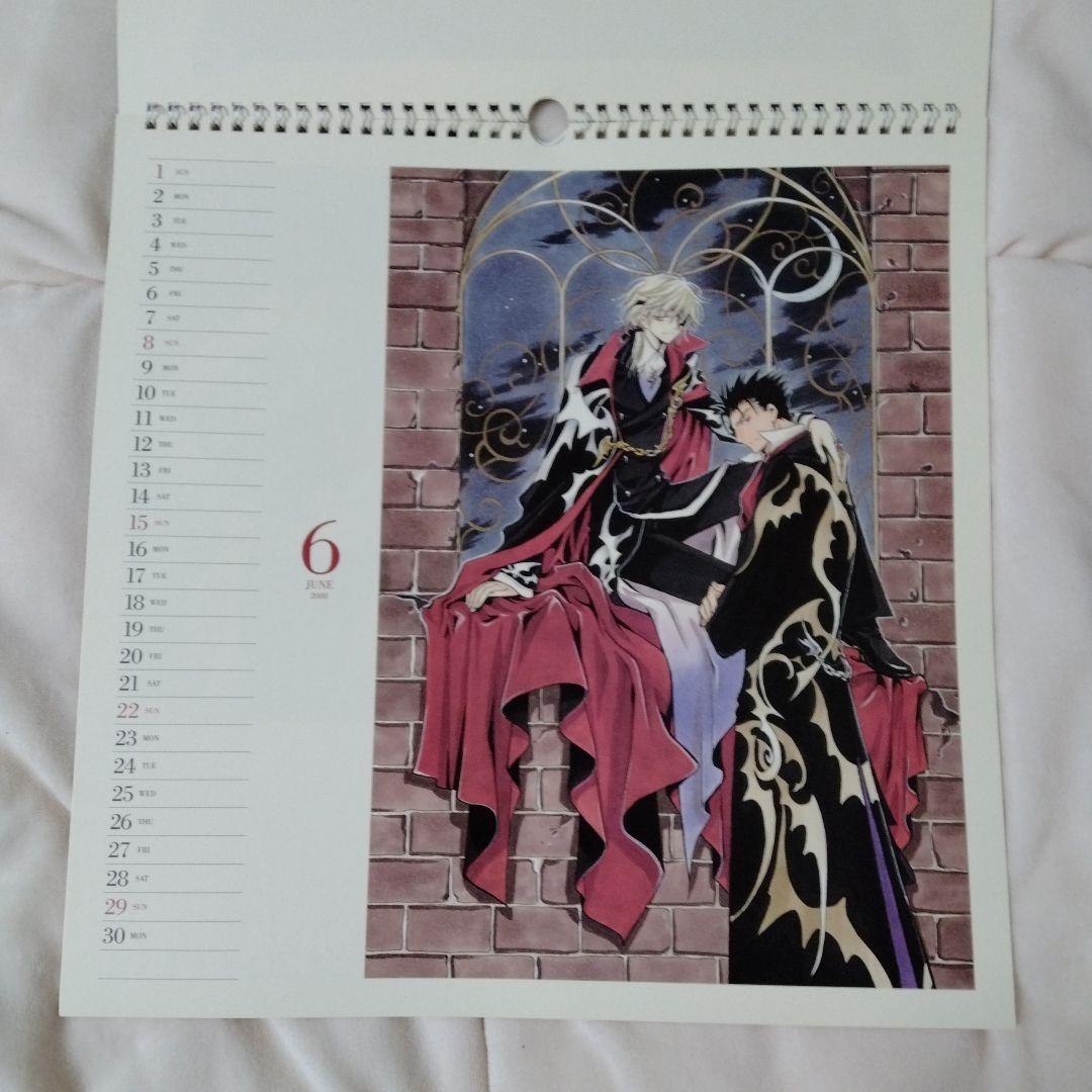 【激レア】CLAMP 2008年 ツバサ+xxxHOLiC合同カレンダー