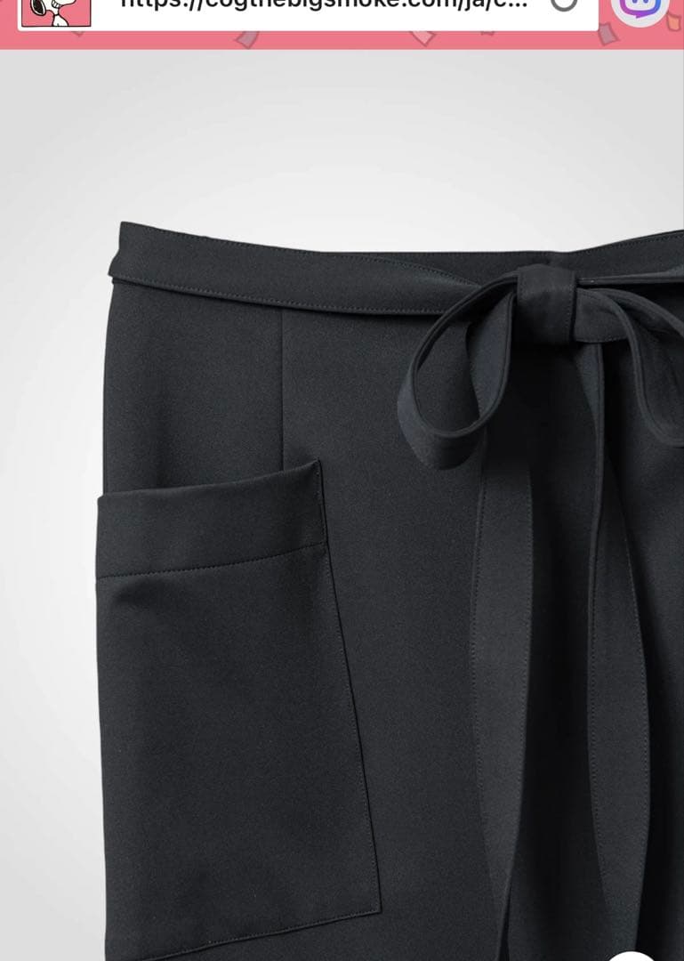 コグザビックスモーク　25AW MIRANDA WRAP SKIRT