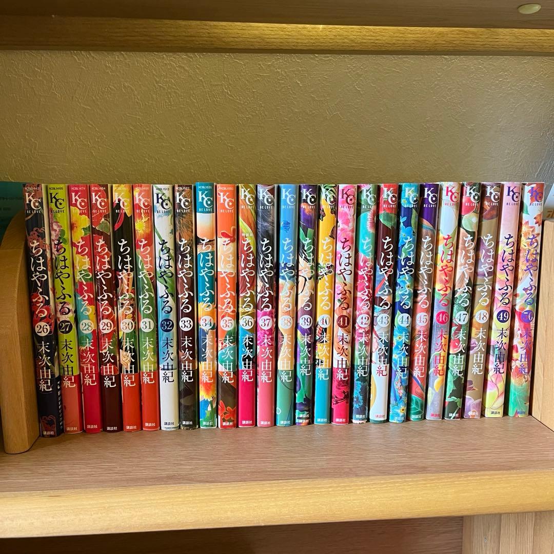 ちはやふる　1〜50巻完結セット+小説ちはやふる中学生編1