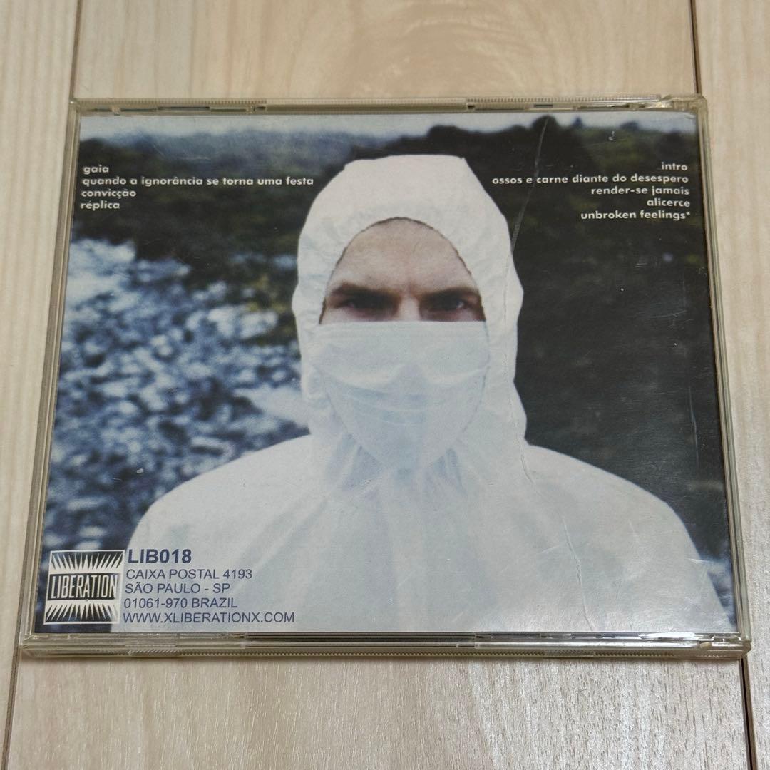 洋楽 Children Of Gaia & Confronto / Split