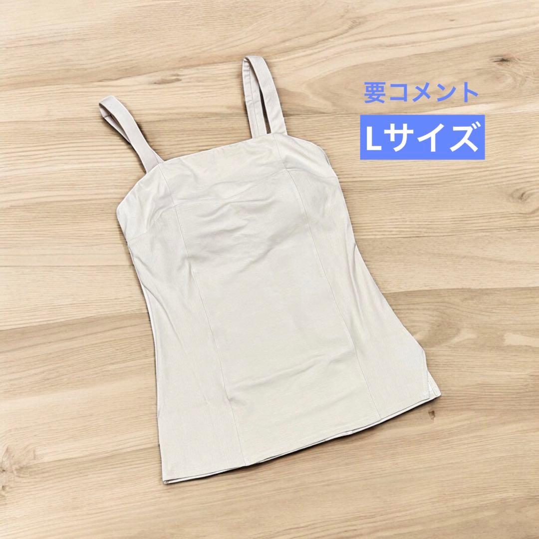 ぴお