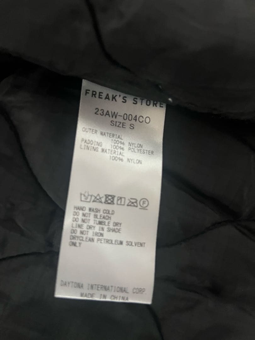 FREAK'S STORE ショートモッズコート