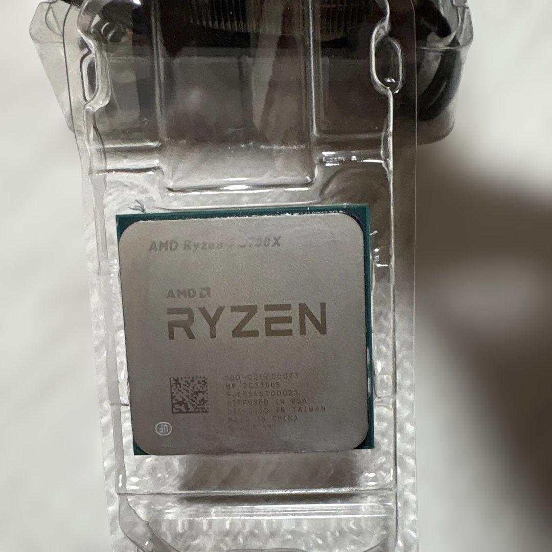 CPU AMD Ryzen 7 3700X CPU