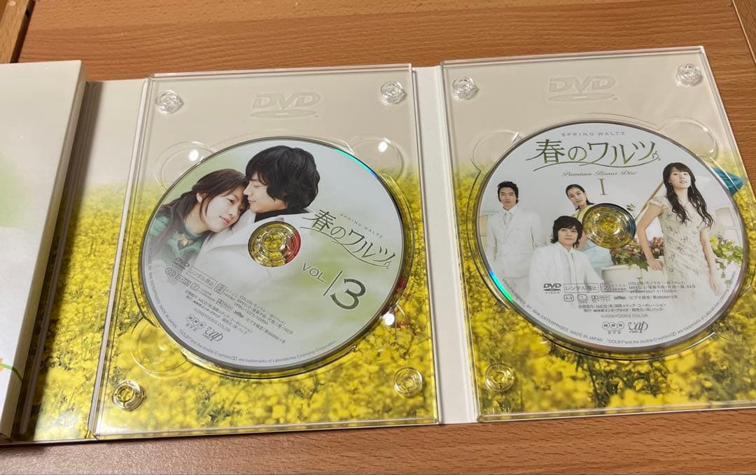 春のワルツ DVD-BOX I・IIセット