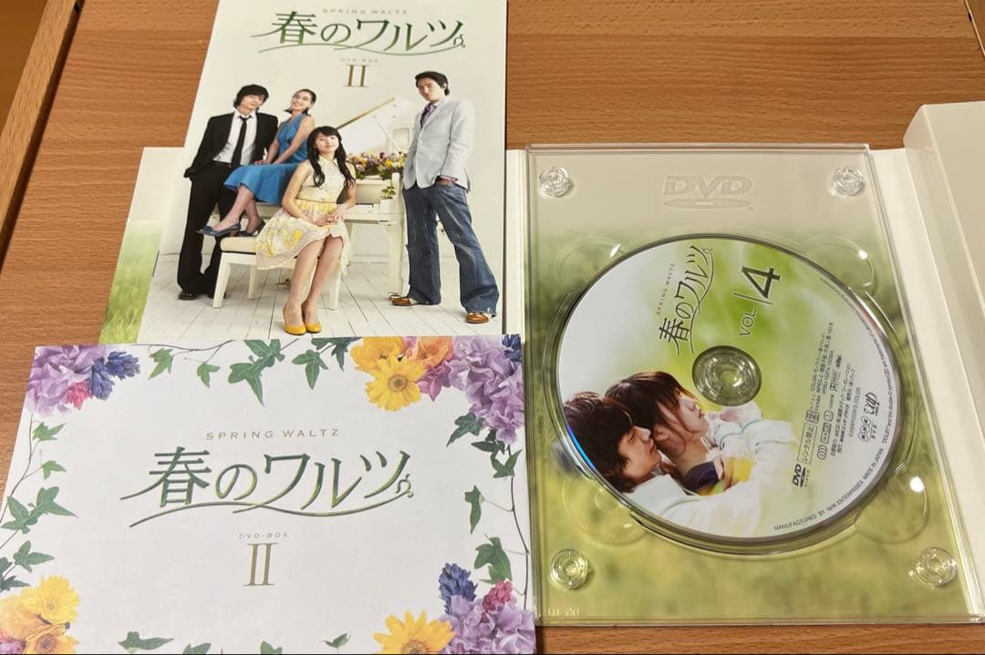春のワルツ DVD-BOX I・IIセット