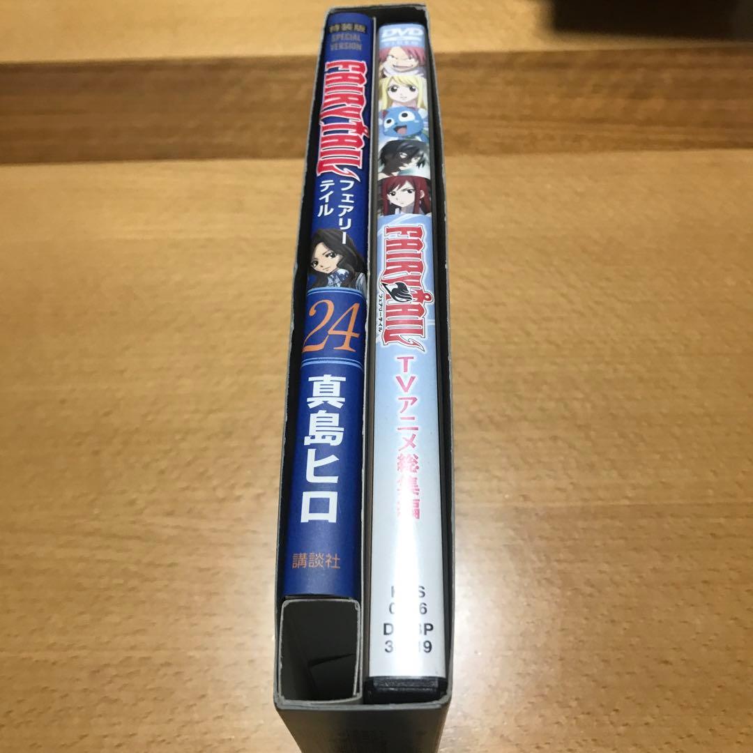 FAIRY TAIL フェアリーテイル 初版特装版セット