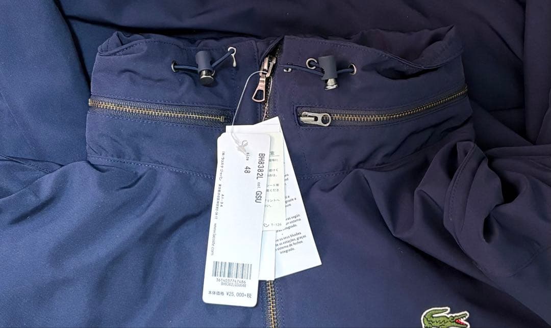 ラコステ　LACOSTE フード内蔵スタンドカラージップアップジャケット