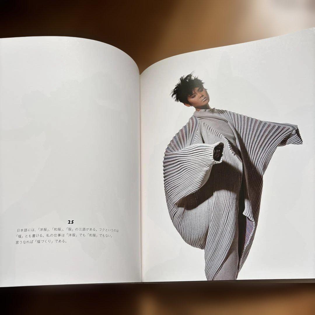イッセイミヤケ アーヴィング・ペン ISSEY MIYAKE