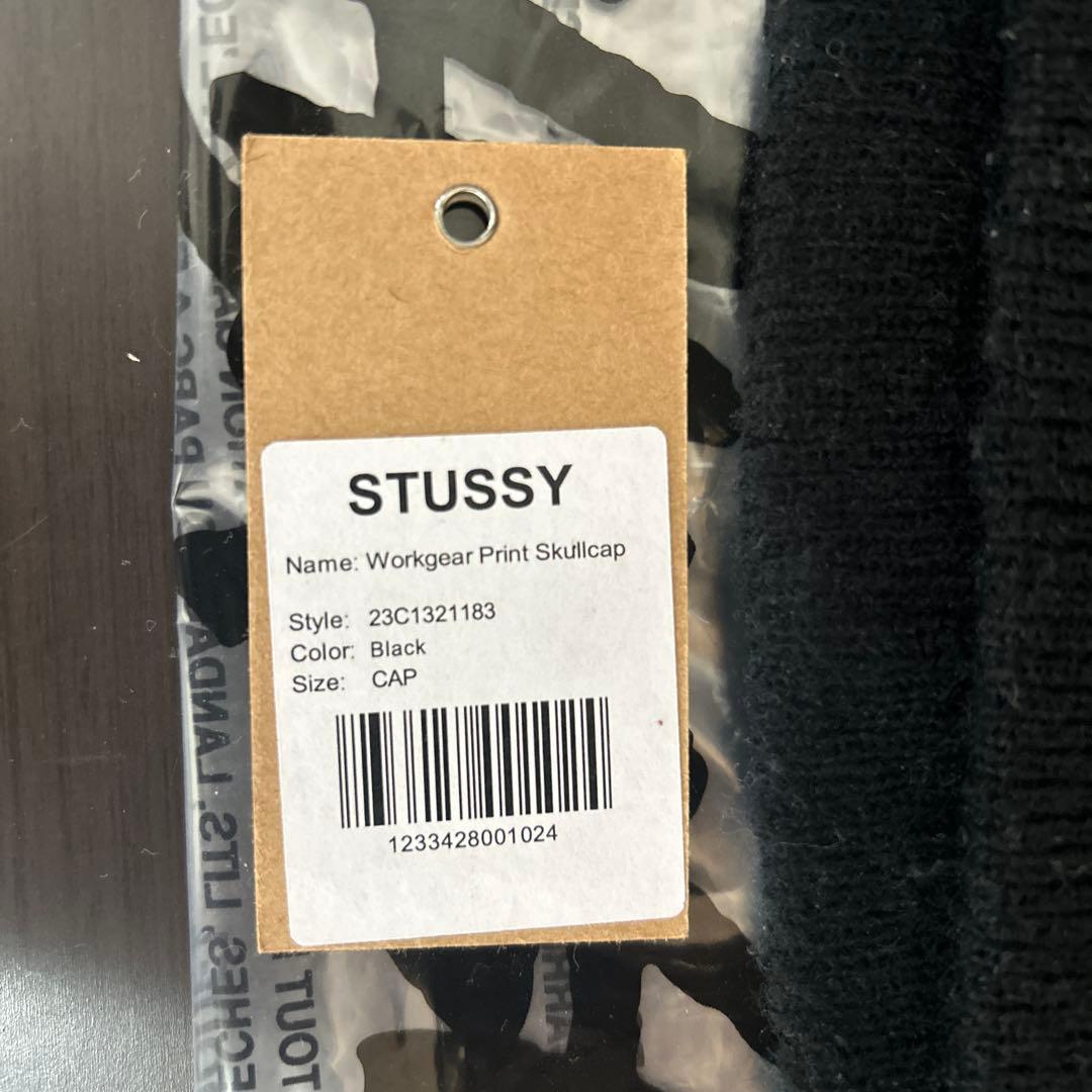 STUSSY Workgear Print Skullcap ブラック