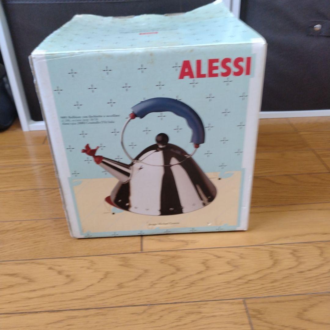 ALESSI アレッシィ バードケトル 2L 9093 ライトブルー