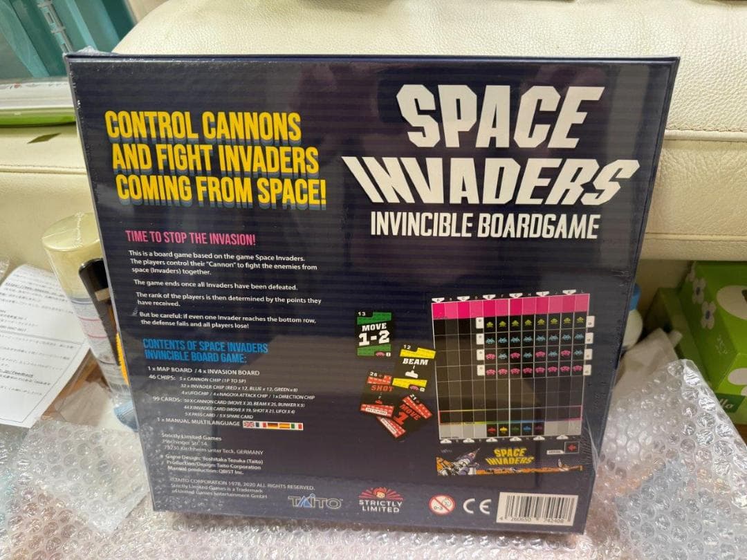 SW スペースインベーダー インビンシブルコレクション 欧州ウルトラ限定版 新品